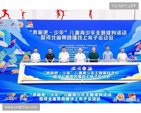 掌握178体育国际入口的最新动态与安全措施保障你的线上体育娱乐体验