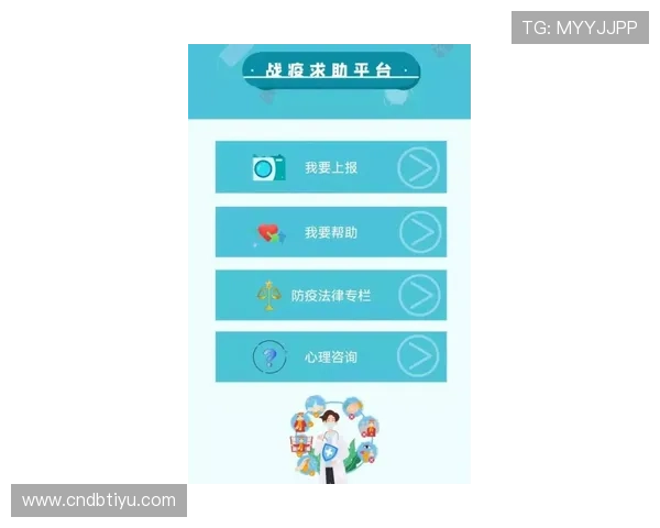 海德体育百家乐官网详细的账户注册流程，帮助新用户快速开启游戏之旅