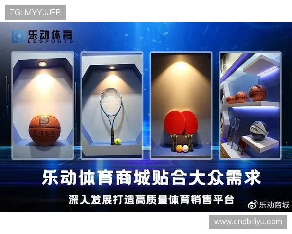 乐动全体育为用户提供多元化运动内容，满足不同年龄段的健身需求