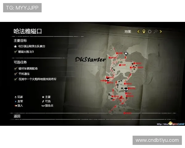 韦德投注最新优惠活动及注册流程全攻略